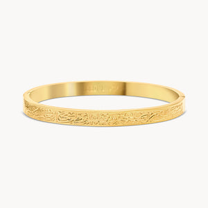 Arabic Calligraphy Bangle