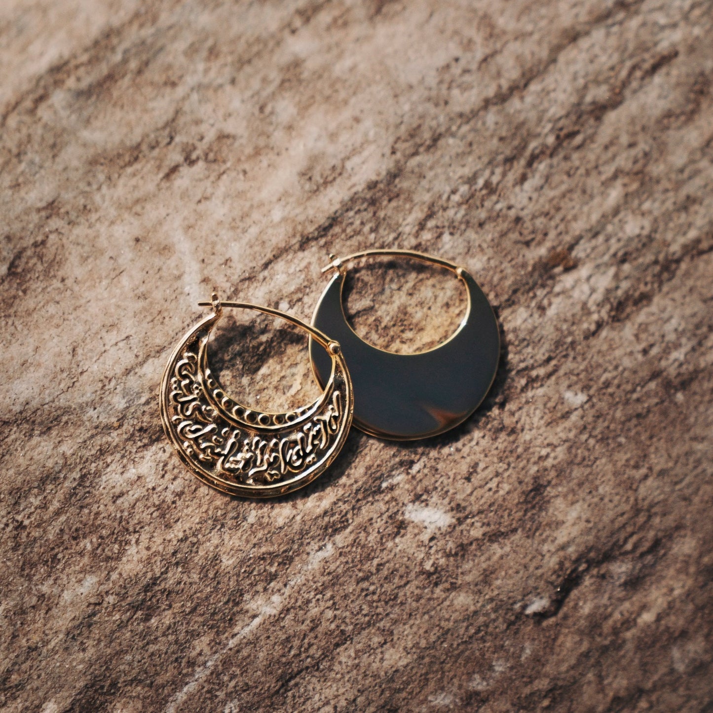 Arabic Calligraphy Disc Earrings