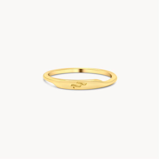 Inscribed Hubb (Love) Ring