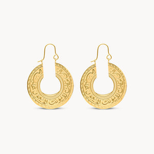Mu'nath Earrings