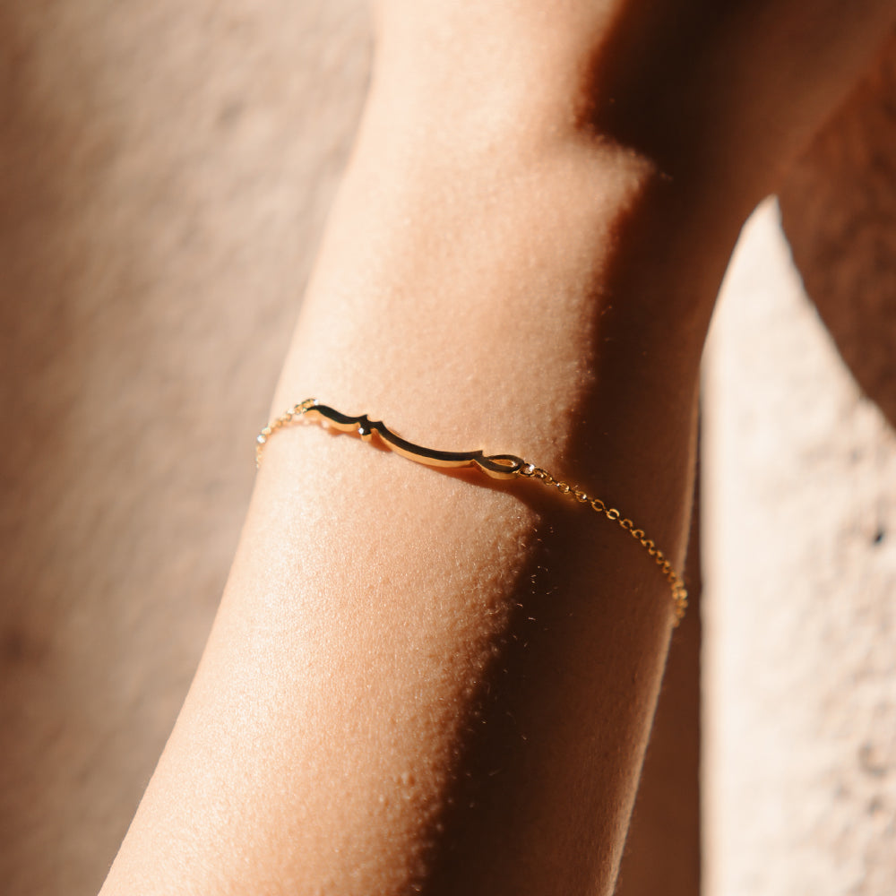 Saber (Patience) Bracelet