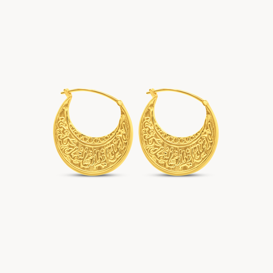 Arabic Calligraphy Disc Earrings