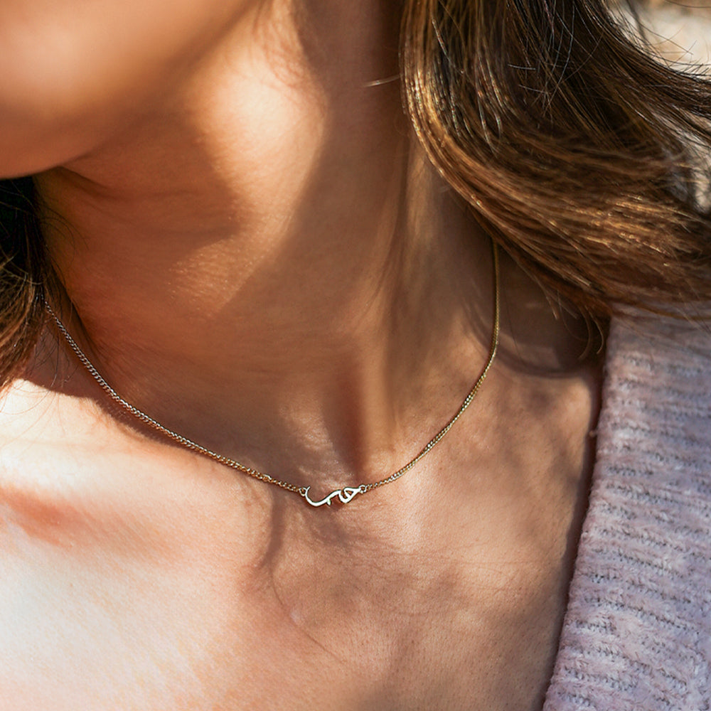 Dainty Hubb (Love) Necklace