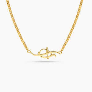 Eman (Faith) Necklace