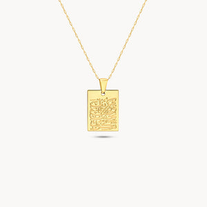 Kun Enta Necklace