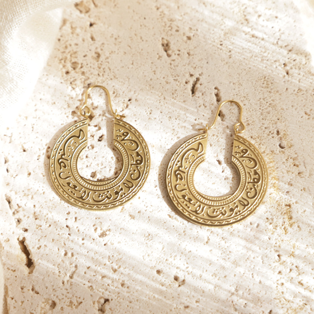 Mu'nath Earrings