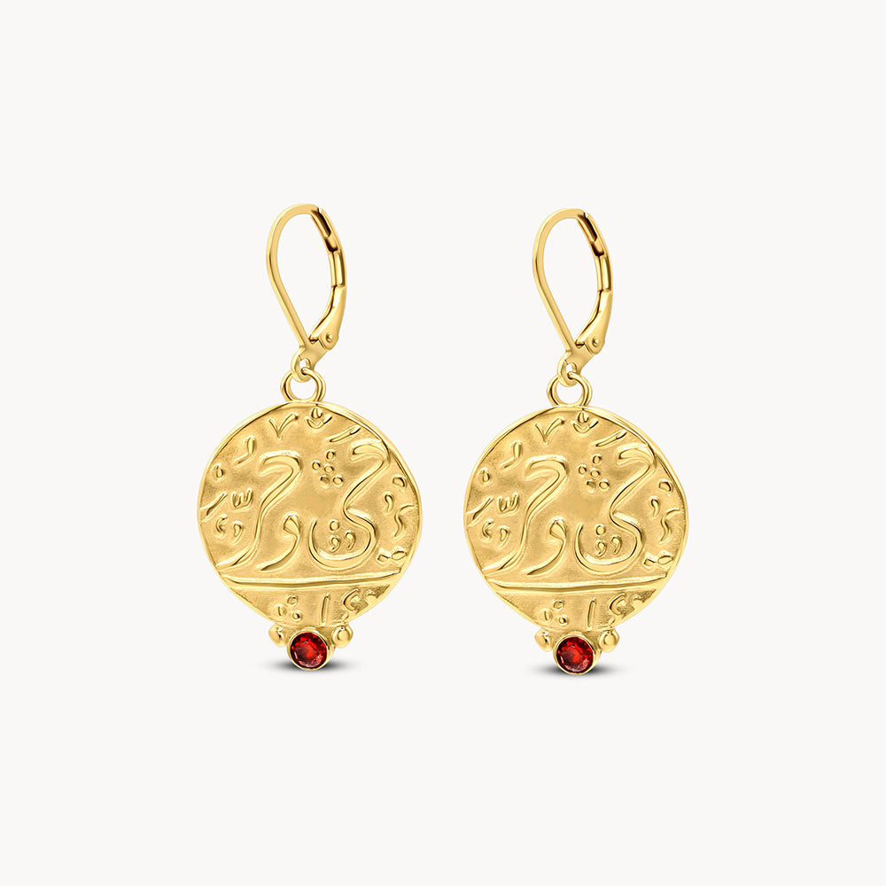 Nomad Coin Earrings