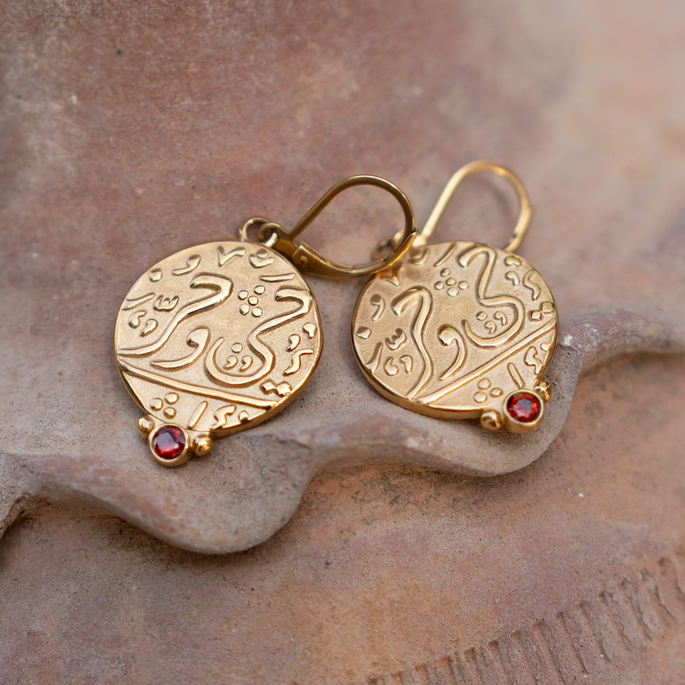 Nomad Coin Earrings