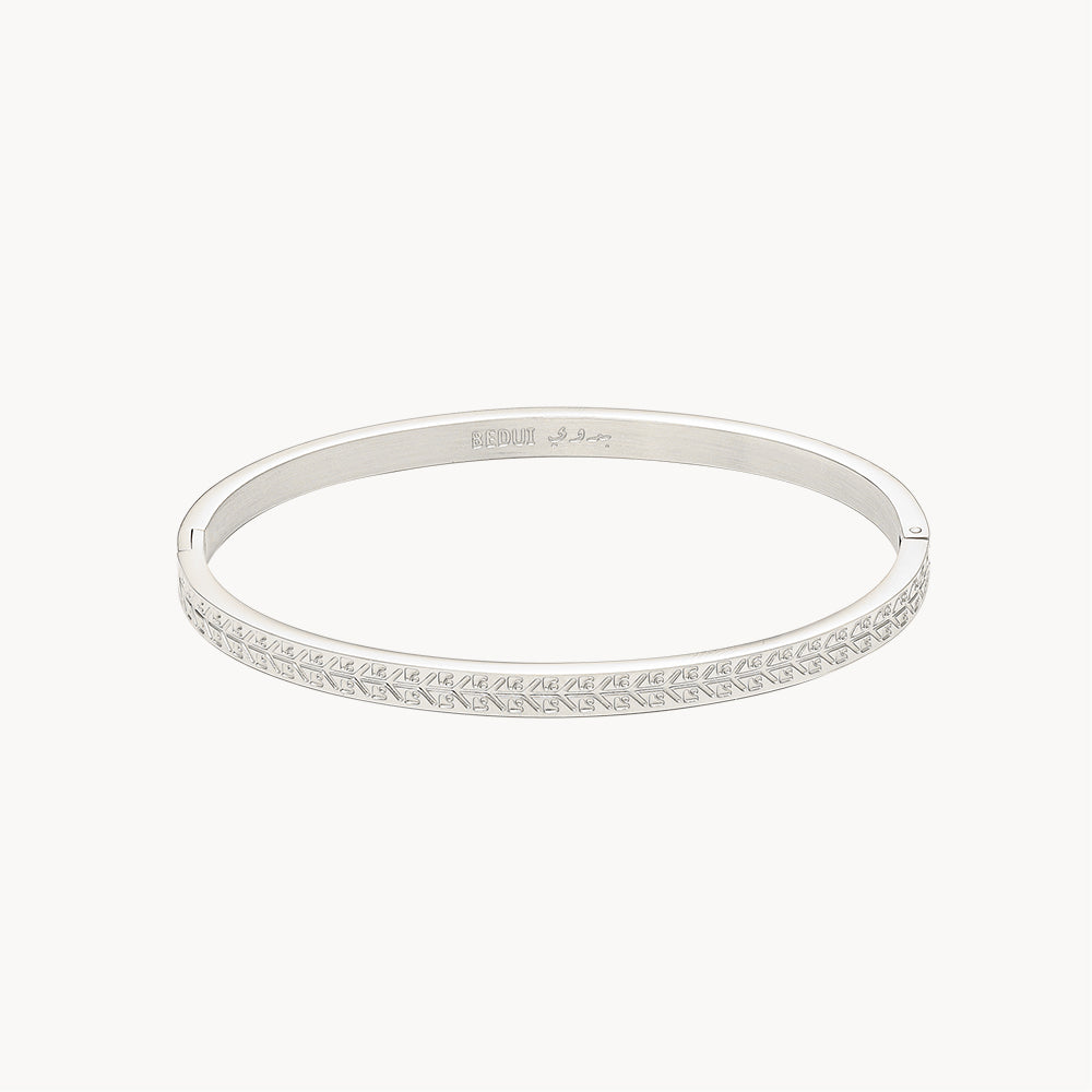 Tatreez Bangle