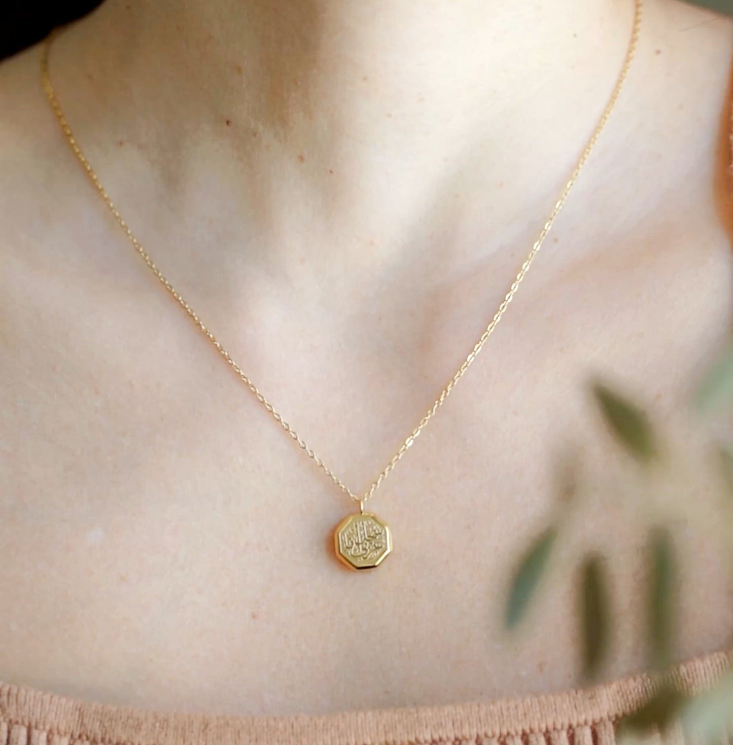 Ana Arabi Necklace