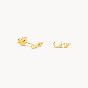 Hubb (Love) Stud Earrings