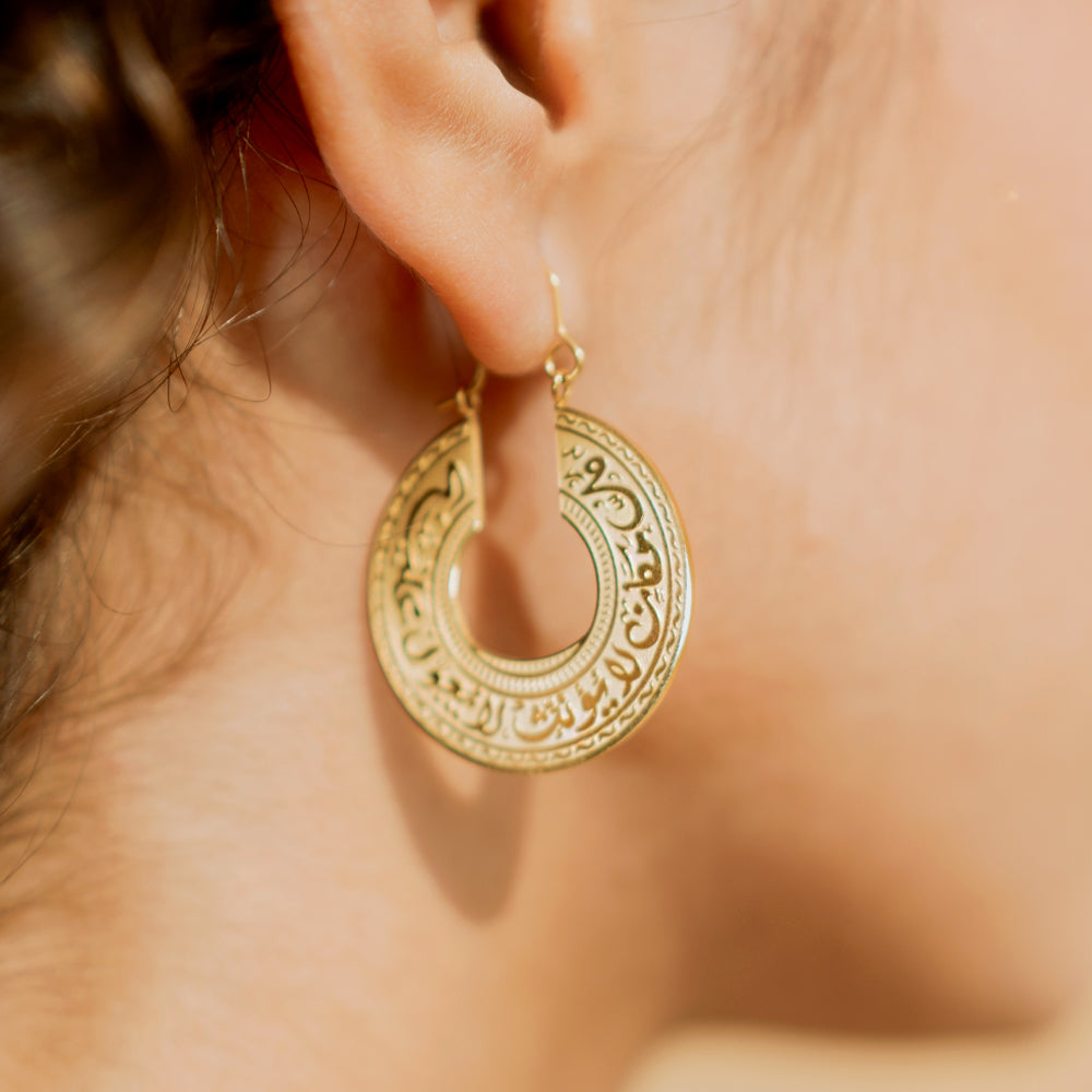 Mu'nath Earrings