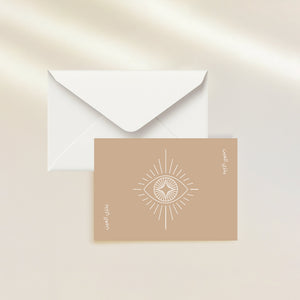 Nazar Greeting Card